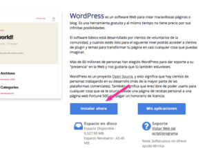 Instalación de WordPress desde Softaculous